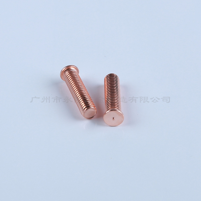 Low carbon steel copper plating M
625