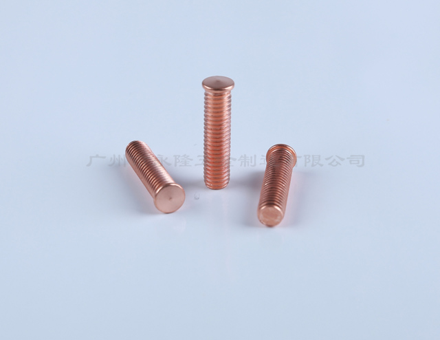 Low carbon steel copper plating 
M625 (2)